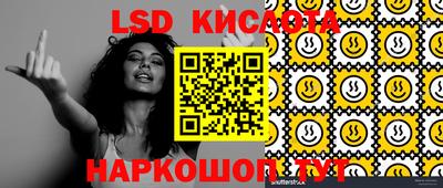 меф VHQ Краснокаменск