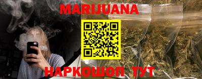 меф VHQ Краснокаменск