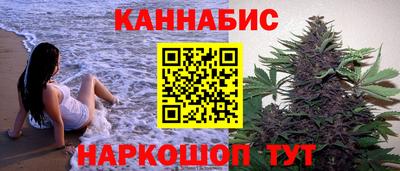 меф VHQ Краснокаменск