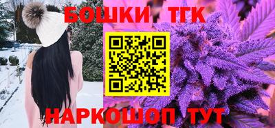 метамфетамин Краснознаменск
