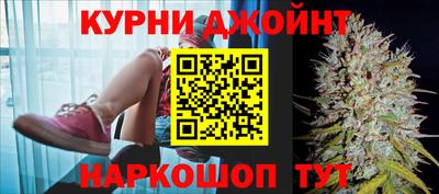 мефедрон Краснодар
