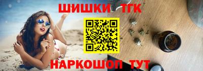 меф VHQ Краснокаменск