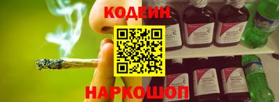 меф VHQ Краснокаменск