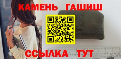 меф VHQ Краснокаменск